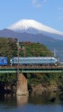 懐古 富士山とブルートレイン