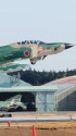 RF-4E 離陸
