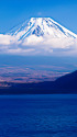 富士山・本栖湖から
