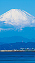 鎌倉から富士山