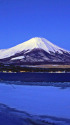 山中湖の富士