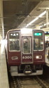 阪急8300系初期タイプ車～梅田駅