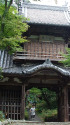 富加町の清水寺