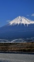 昨日車窓から見た富士山
