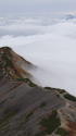 雲海の稜線