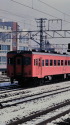 昭和の鉄道102 タラコ気動車