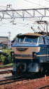 昭和の鉄道230 EF66