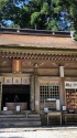 本宮山神社