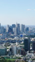 東京シティビュー 2
