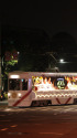 都電荒川線・花電車
