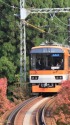 叡山鉄道「きらら」