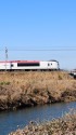 小川とN'EX E259系