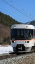 特急しなの 383系