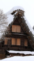 五箇山合掌の里