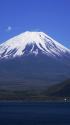 富士山　本栖湖からの眺め