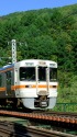 木曽路を行く313系