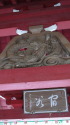 光則寺の門の彫刻