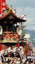 7月17日京都祇園祭・山鉾巡業