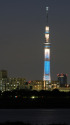 東京スカイツリー粋ライトアップ