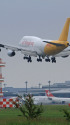 B747 B-HOU