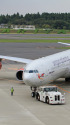A340 G-VATL