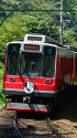 箱根登山鉄道1000系