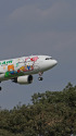 A330 B-16311(1)