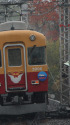 京阪電車旧3000系特急車