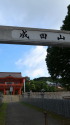 犬山成田山