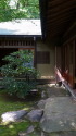 有楽苑の弘庵