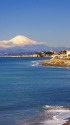 湘南の海と富士山