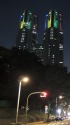都庁ライトアップ