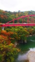 塔のへつり 周辺の紅葉