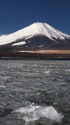 氷結&富士山