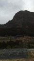 谷あいの村