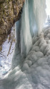 氷結の新滝