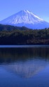 冬富士・西湖より