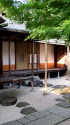 光琳屋敷