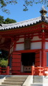 寝姿山の愛染堂