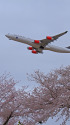 A340 OY-KBM
