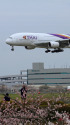 A380