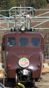 EF55 1