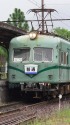 南海ズームカー