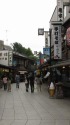 柴又帝釈天参道
