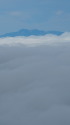 雲の上の白山