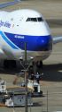 B747 JA07KZ