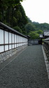 松山城二之丸史跡庭園の長塀