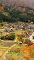 秋色の里