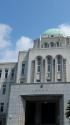 愛媛県庁舎