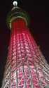 Sky Tree Special Lighting 2
